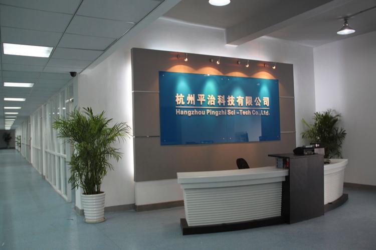 智卡領航，創見未來——國內領先智能卡應用系統制造商