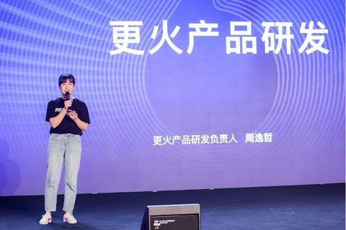 二更戰略升級，視然集團三大業務品牌齊亮相，引領數字內容制作新篇章