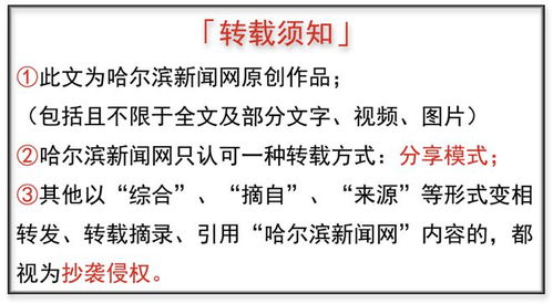 能指路、推介美食、為展商制作專屬名片——展會智能AI數(shù)字人“哈哈”受關(guān)注，推動數(shù)字內(nèi)容制作服務(wù)升級